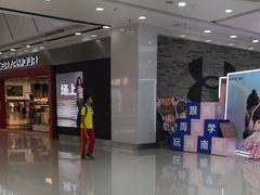 -万达广场(南昌红谷滩店)