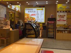 -力加客辣子鸡盖面(吾悦广场店)