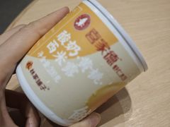 -喜家德虾仁水饺(浦东山姆店)