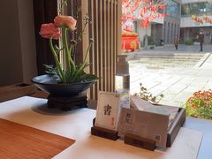-鲤院·新中式美学·庭院餐厅(夫子庙店)