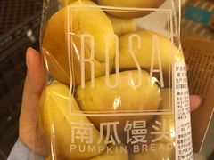 -罗莎蛋糕Rosa bread(蔡锷北店)