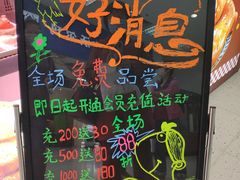 -阿满卤香鸡(新街口印象汇店)