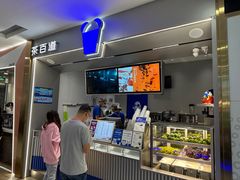 -凯德MALL(西直门店)