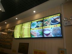 -真素诚·清真(新华路店)