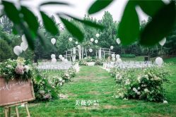 -美薇亭婚礼顾问