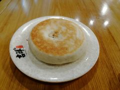 梅菜饼-吉祥馄饨(深圳福华一路店)