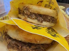 -穆得·老周家牛肉烧饼(普利街店)