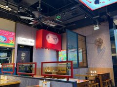 -龍堂蟹黄小笼包(万家丽店)