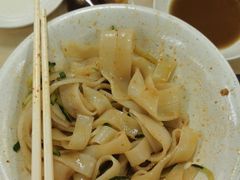 -面点王·臻选(海岸城分店)