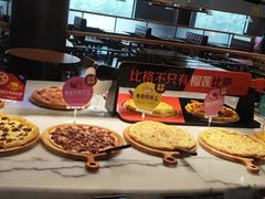 -比格比萨(方庄店)