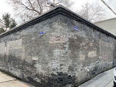 -张学良旧居陈列馆