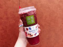 -奈雪的茶(新天地广场PRO店)