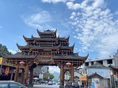 -芙蓉镇景区