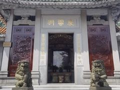 -南海湾森林生态园