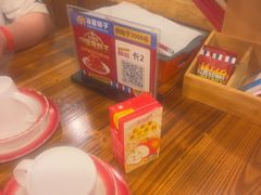 -冶建镜子·中国龙虾王(总店)