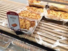 -罗森尼娜(德思勤店)