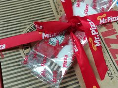 -Mr.Pizza米斯特比萨(苏州平江万达广场店)