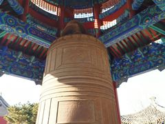 -大钟寺古钟博物馆