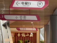 -金锅小厨(乐活街店)