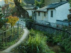 -四明山国家森林公园