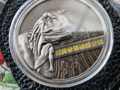 -延庆地质公园博物馆