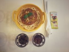 意面-五进制 Coffee Shop