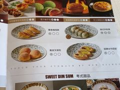 -顺峰(农展馆店)