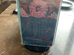 -苏州金科大酒店