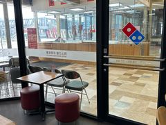 -达美乐比萨(东新路店)