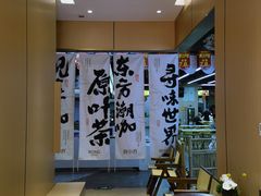 -蓉小乔·RONG COFFEE(春熙路店)