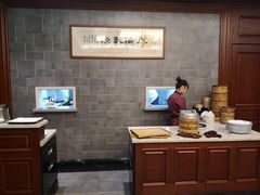 -勤德兴(湖滨路店)