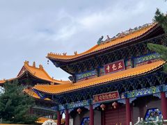 -六鼎山文化旅游区