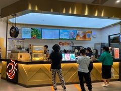 -CoCo都可(合生汇店)