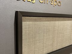 -安屿an·spa(卓悦中心商场店)