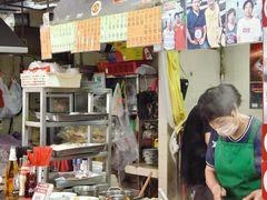 -梓记牛什(總店)