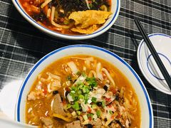 -八十八粉儿(尚都店)