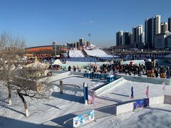 -沈阳奥体冰雪嘉年华