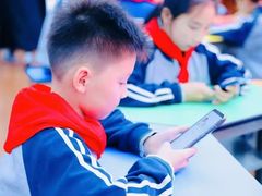 -诸暨荣怀学校