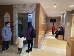 -杭州复旦儿童医院·语言发育迟缓·自闭症干预·注意力训练