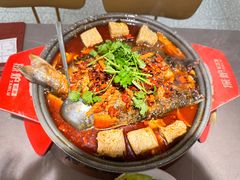 -探炉·香辣豆花烤鱼(笋岗宝能环球汇店)