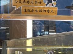 -蔡澜点心·粤菜(丽泽天街店)
