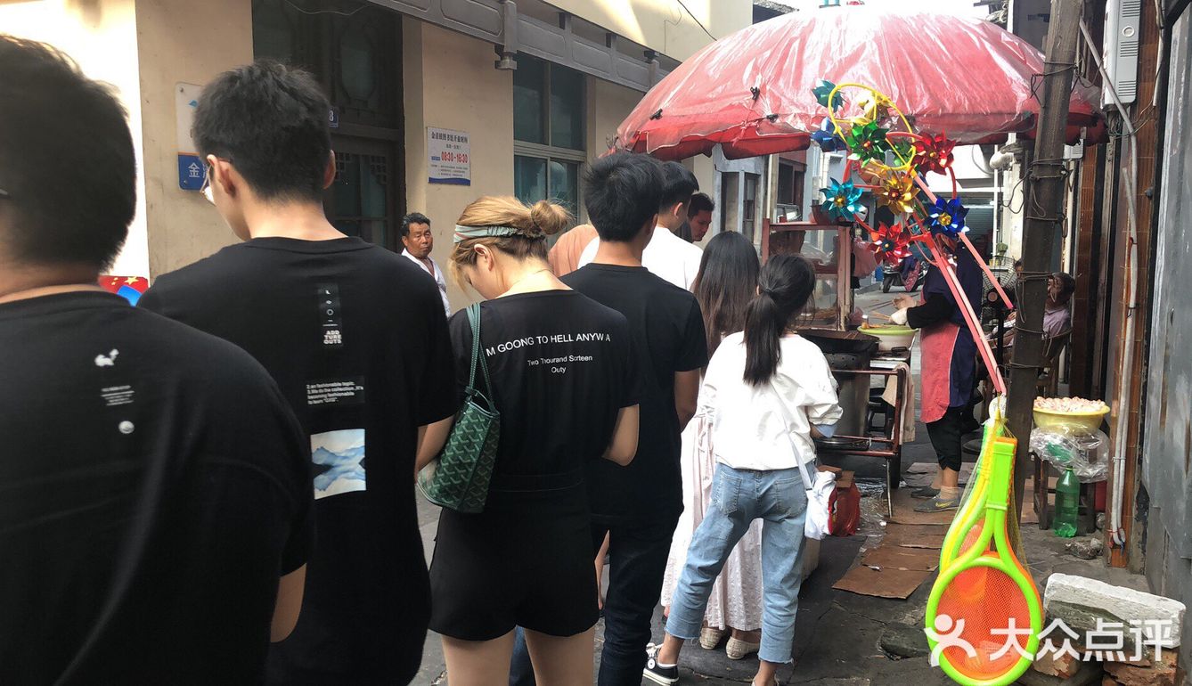 金清最火爆的炸串