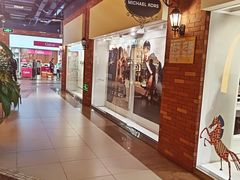 -燕莎奥特莱斯购物中心