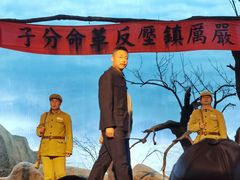 -蓝田九大碗民俗食府(蓝田店)