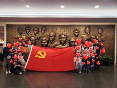-中共一大纪念馆