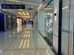 -恒大国际建材家居博览中心(德胜东路店)