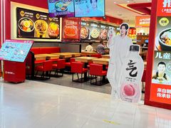 -朴大叔拌饭(广州花城汇店)
