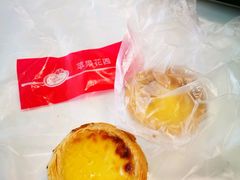 -苹果花园(桂林路店)