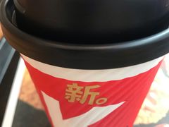 -肯德基(叠彩店)