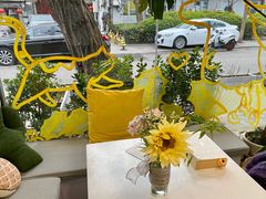-五进制 Coffee Shop